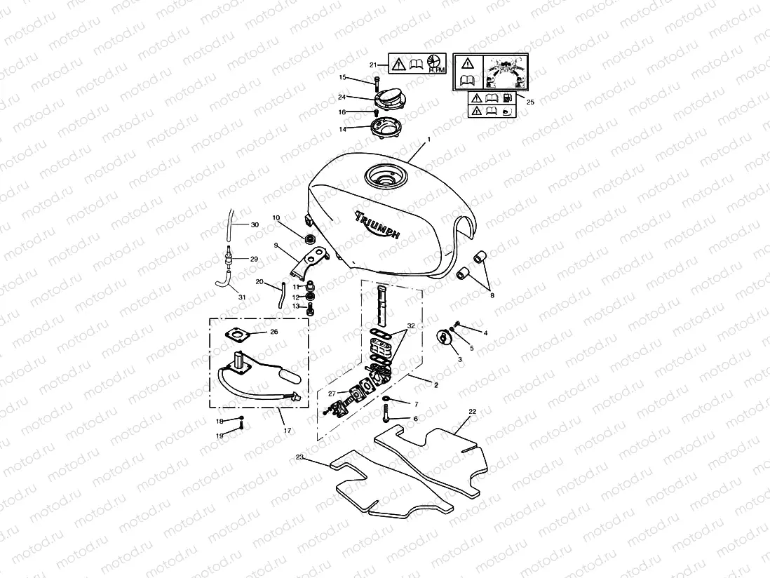 Fuel Tank & Fittings