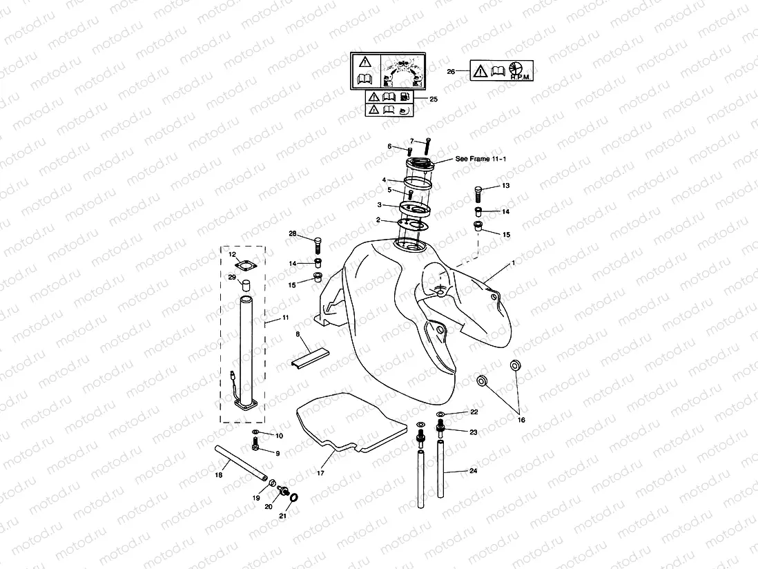 Fuel Tank & Fittings