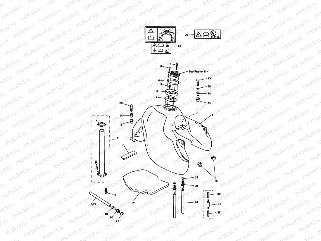 Fuel Tank & Fittings