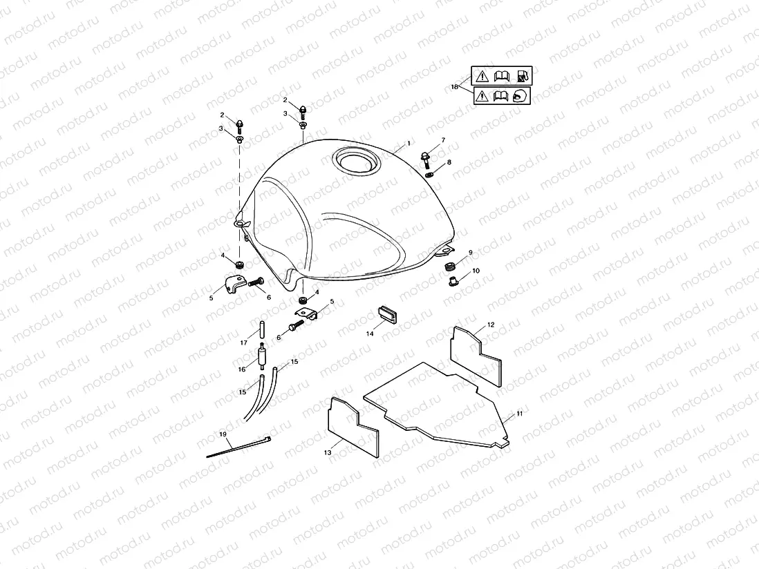 Fuel Tank & Fittings