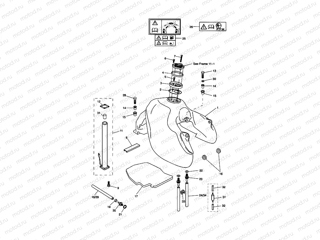 Fuel Tank & Fittings
