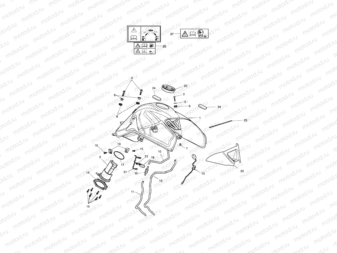 Fuel Tank & Fittings