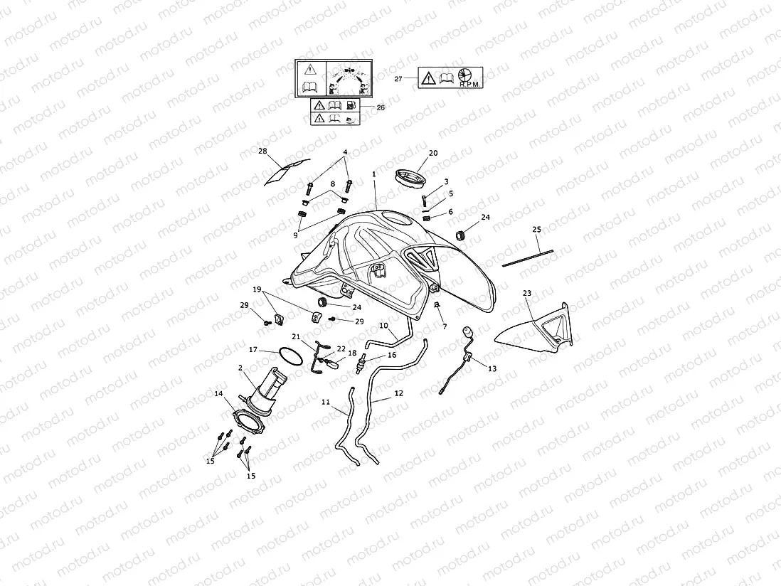 Fuel Tank & Fittings