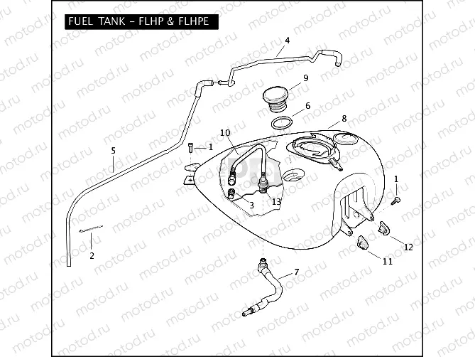 FUEL TANK - FLHP & FLHPE