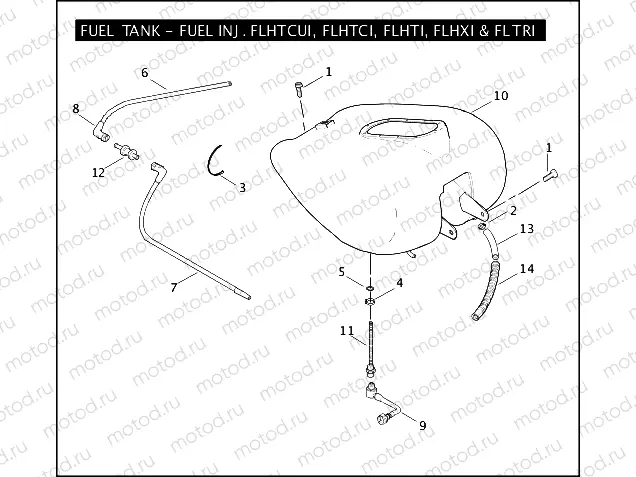 FUEL TANK - FUEL INJ. FLHTCUI, FLHTCI, FLHTI, FLHXI & FLTRI