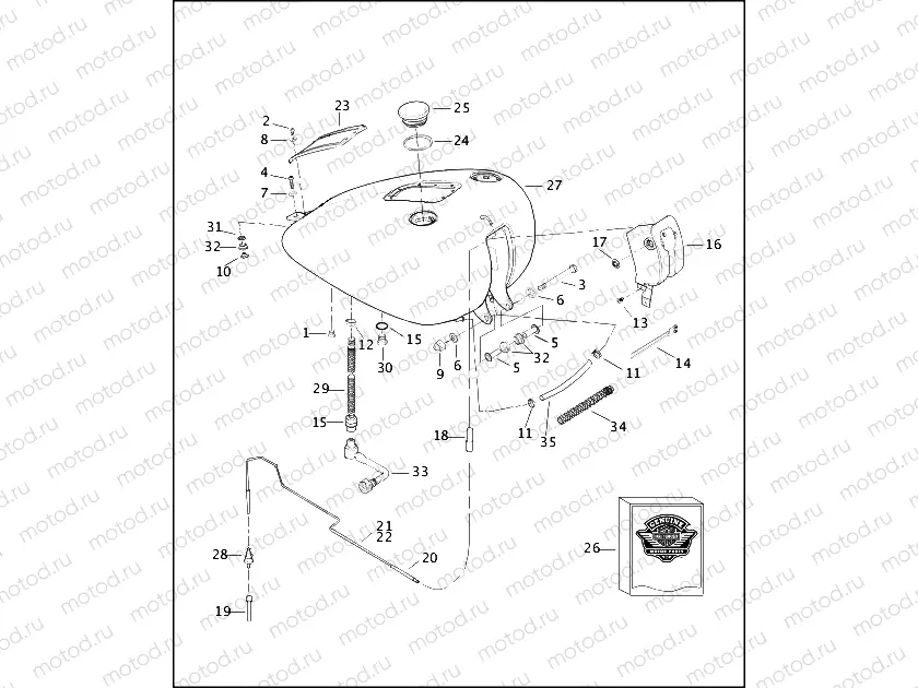 FUEL TANK - FUEL INJECTED