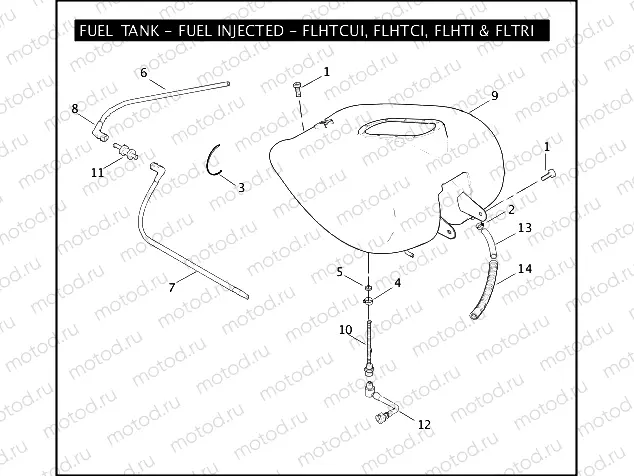 FUEL TANK - FUEL INJECTED - FLHTCUI, FLHTCI, FLHTI & FLTRI