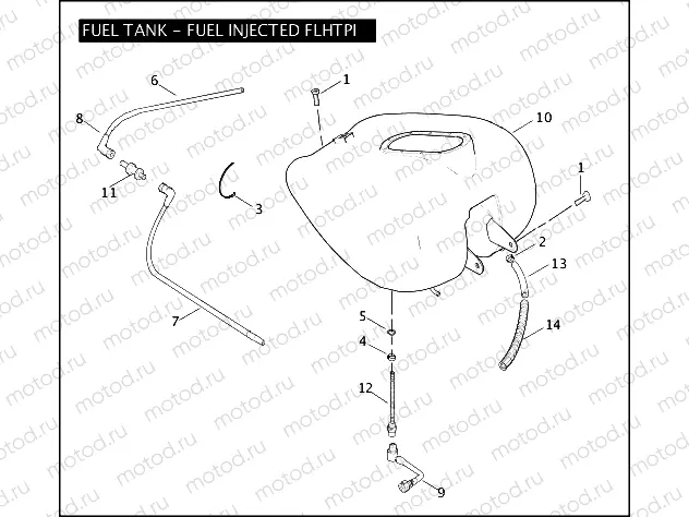 FUEL TANK - FUEL INJECTED FLHTPI