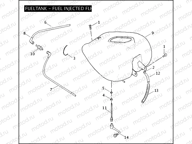 FUEL TANK - FUEL INJECTED FLHTPI