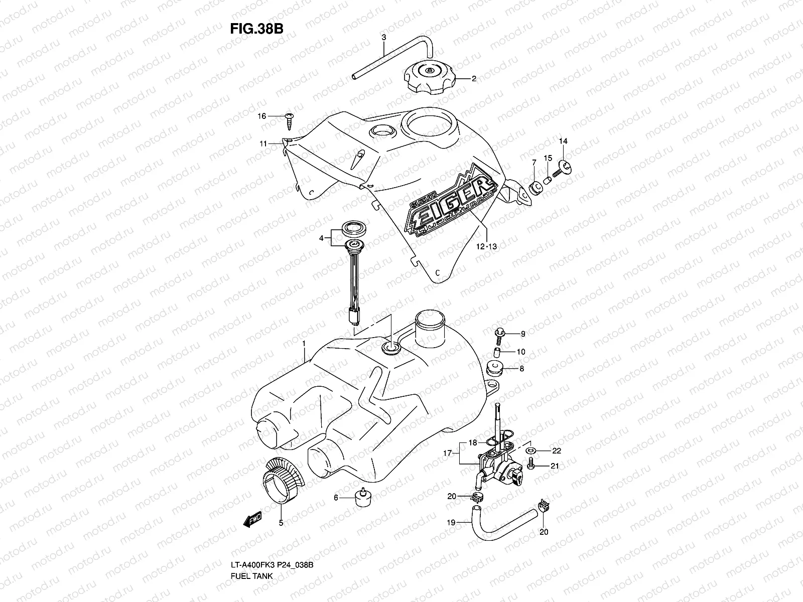 FUEL TANK (MODEL K7)