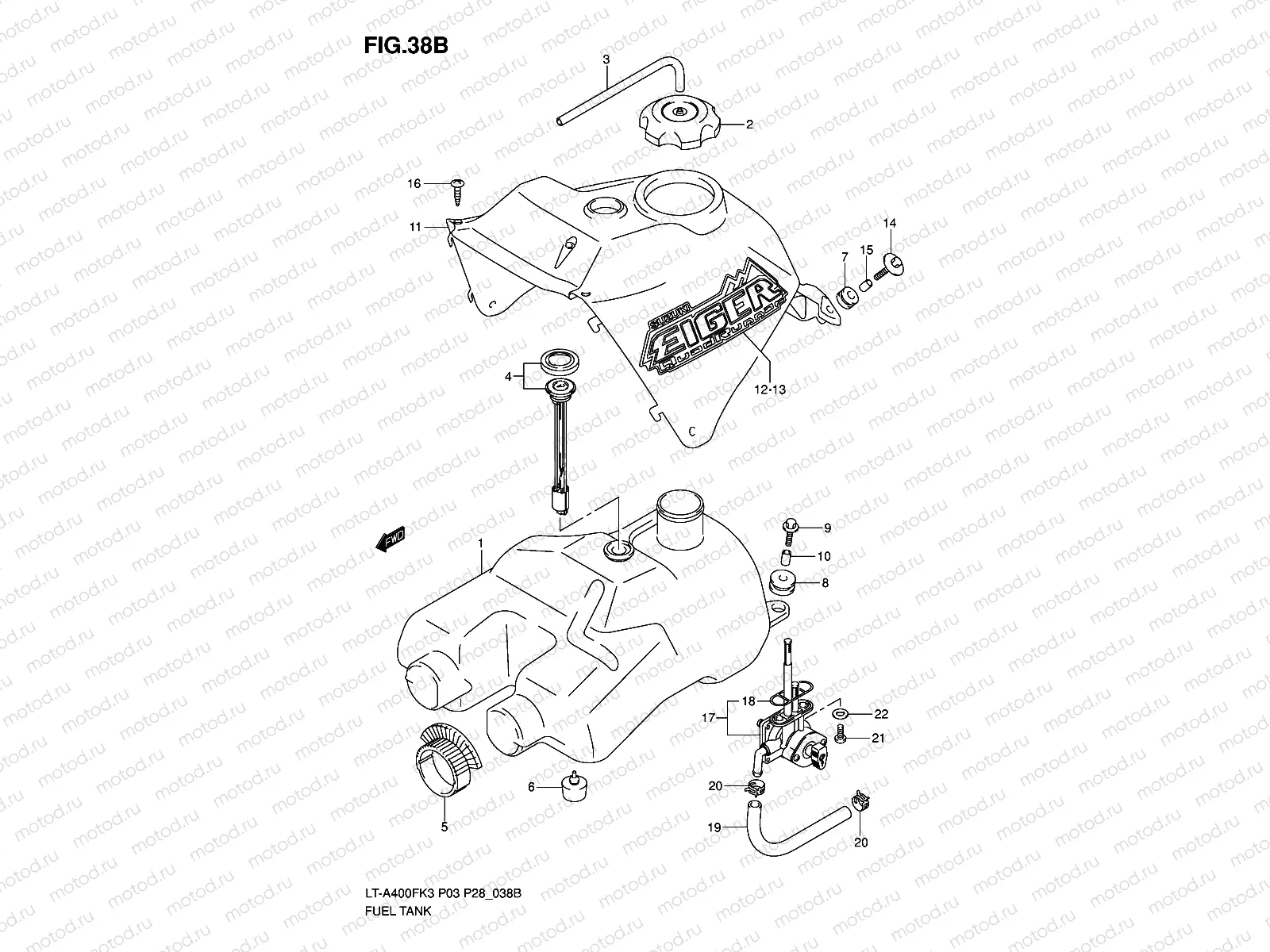 FUEL TANK (MODEL K7)