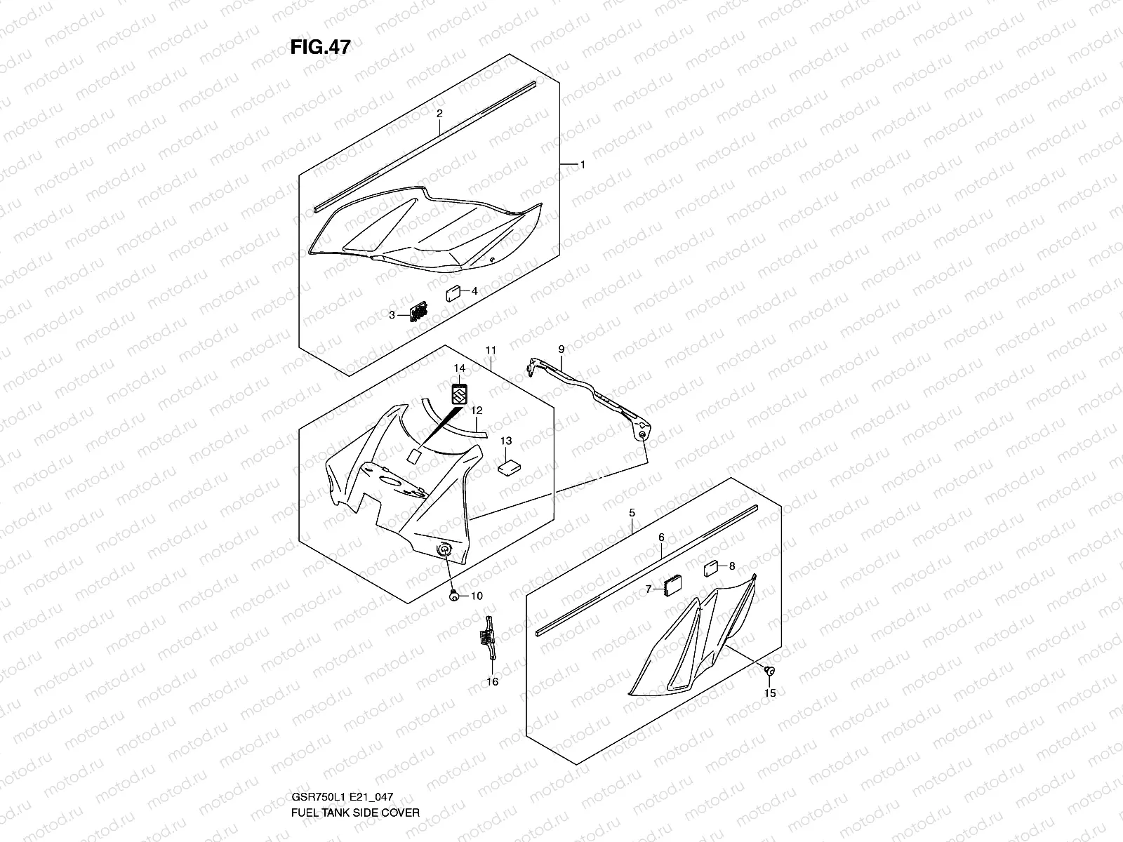 FUEL TANK SIDE COVER