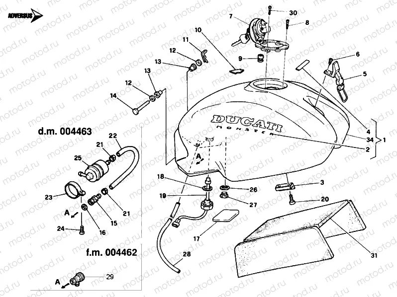 FUEL TANK » TANK/SEAT