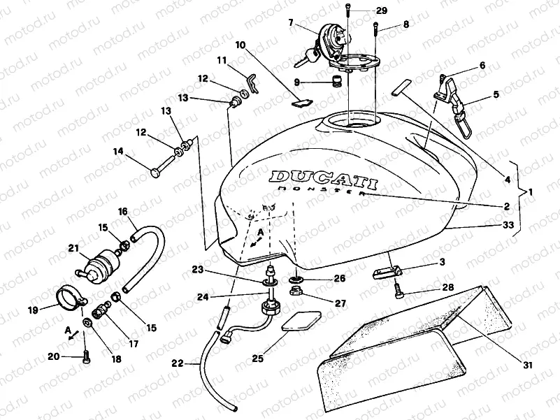 FUEL TANK » TANK/SEAT