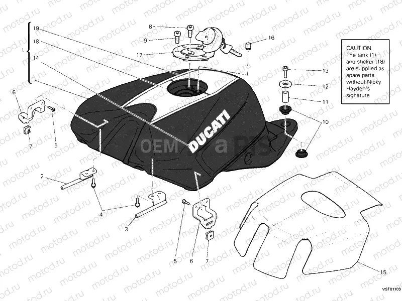 FUEL TANK » TANK/SEAT