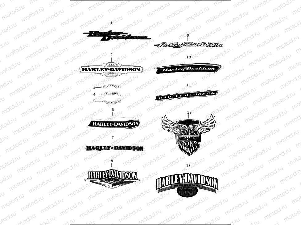 FUEL TANK TRIM (1 OF 2)