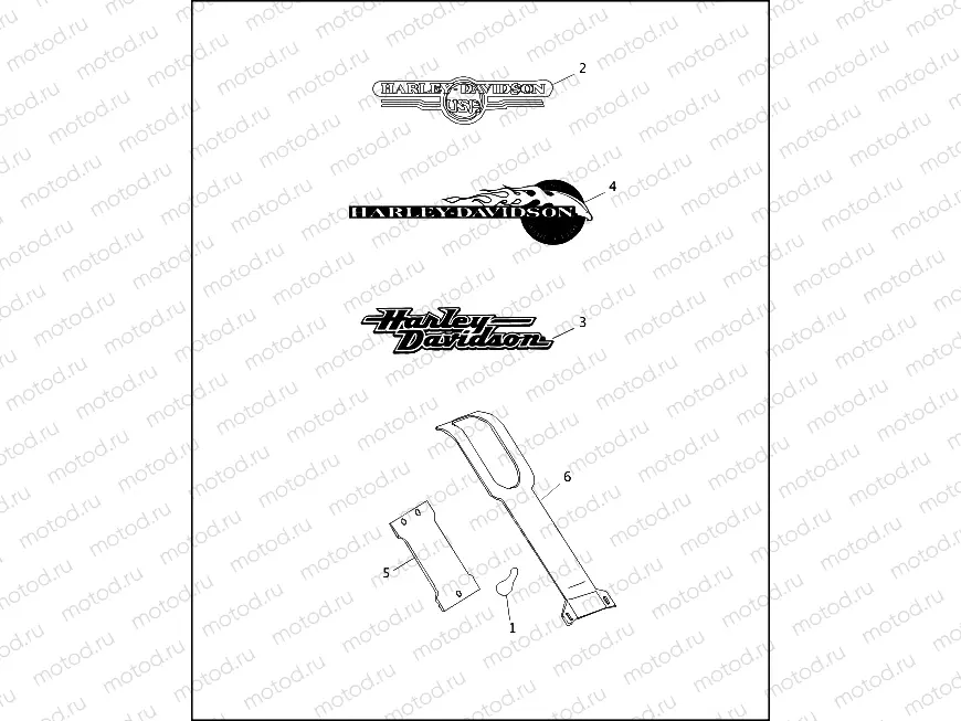 FUEL TANK TRIM - 1995