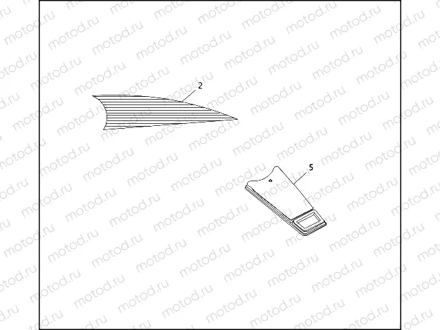 FUEL TANK TRIM