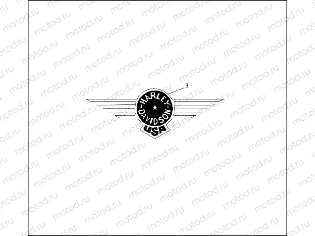 FUEL TANK TRIM