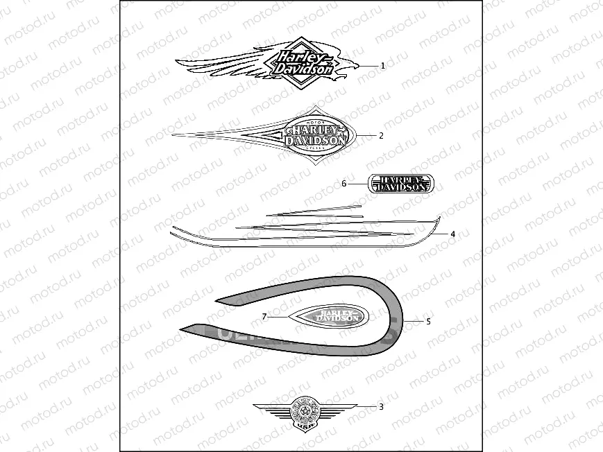 FUEL TANK TRIM