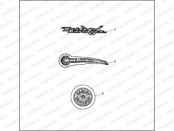 FUEL TANK TRIM