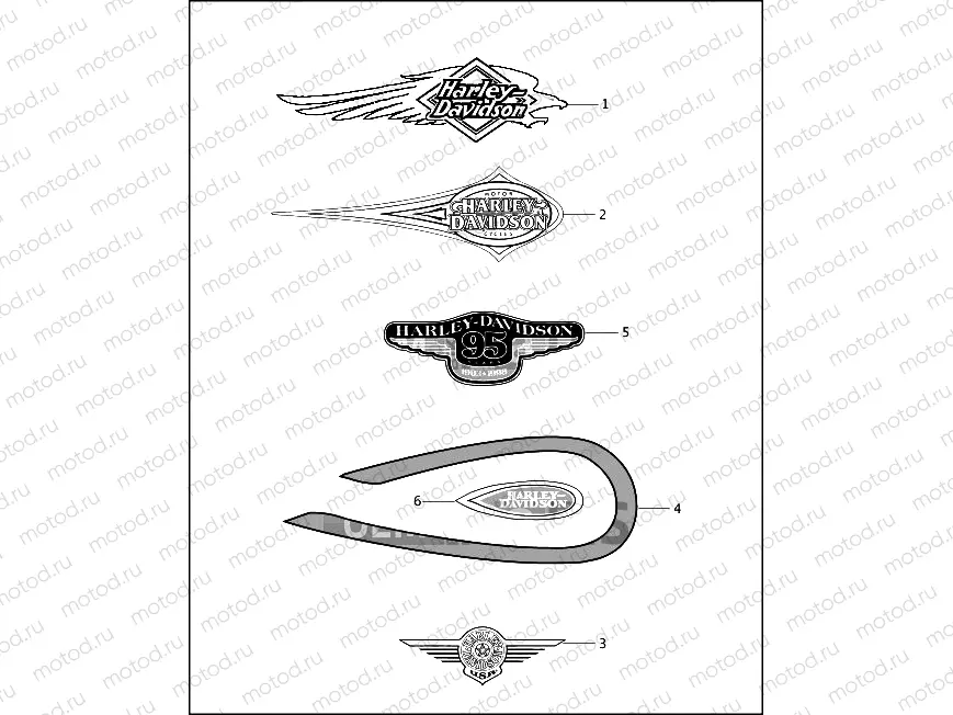 FUEL TANK TRIM