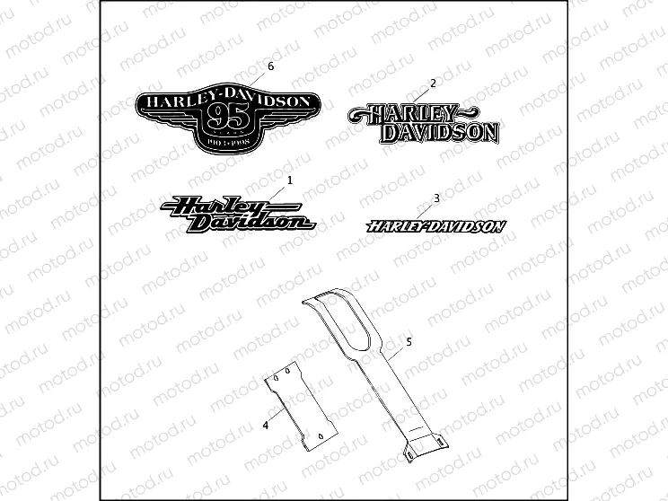 FUEL TANK TRIM