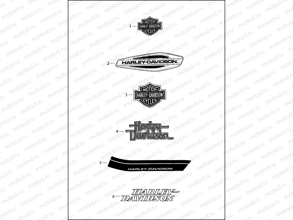 FUEL TANK TRIM