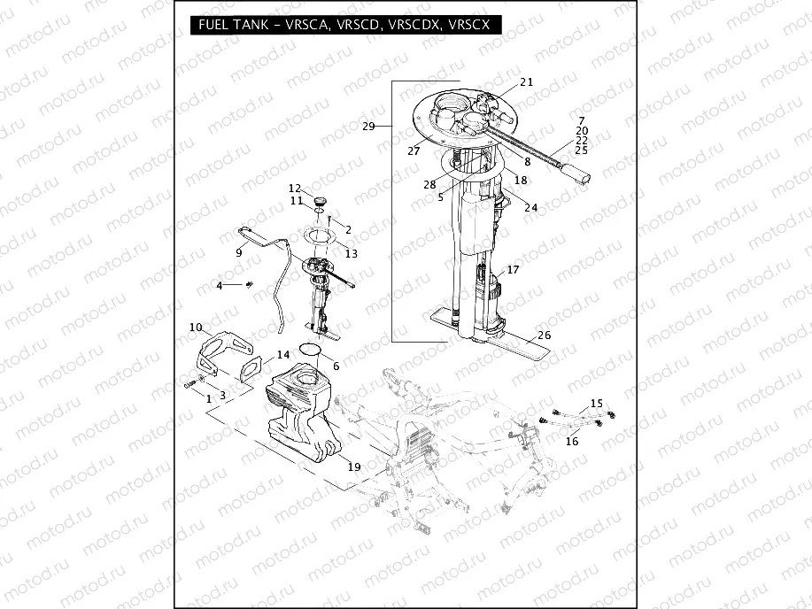 FUEL TANK - VRSCA, VRSCD, VRSCDX, VRSCX