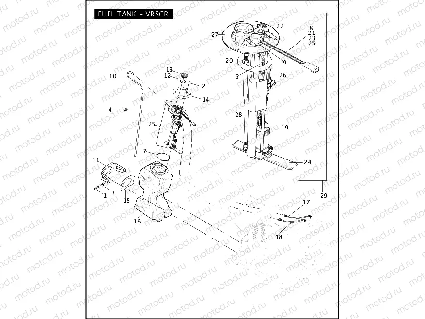 FUEL TANK - VRSCR