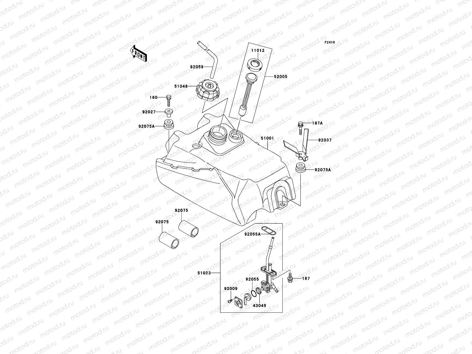 Fuel Tank(AS)