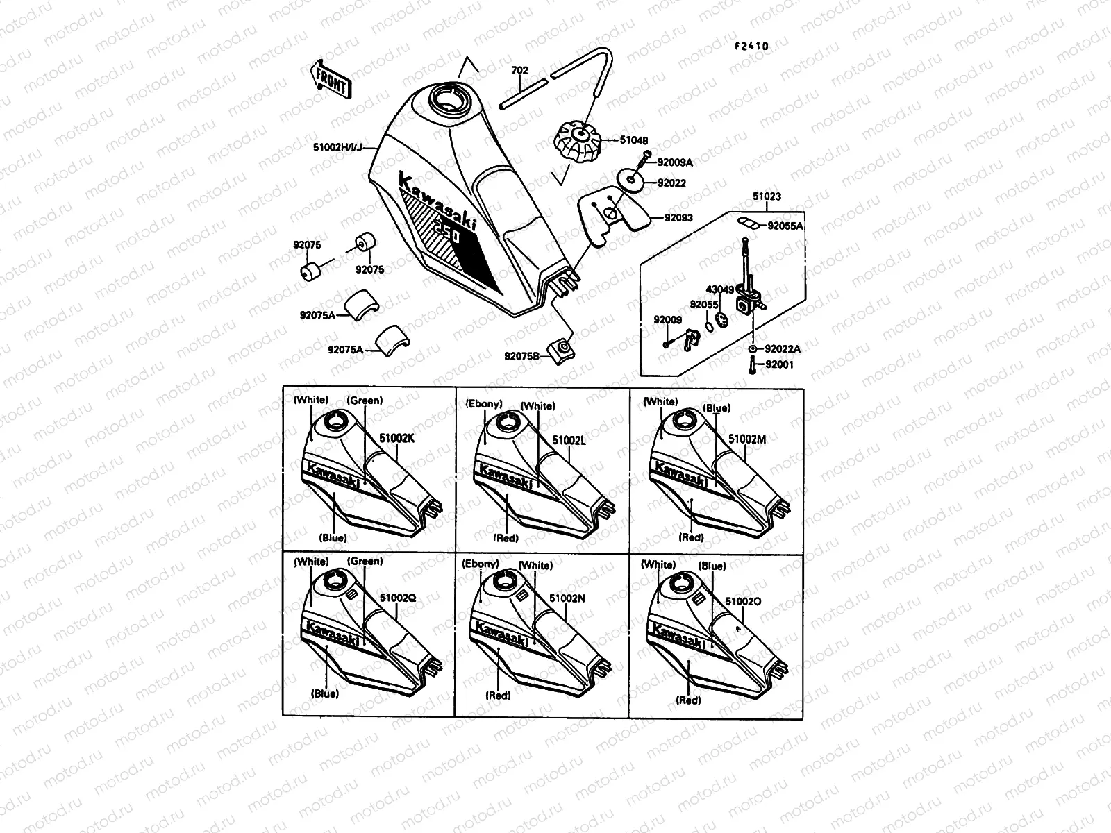 Fuel Tank(KL250-D4/D5)