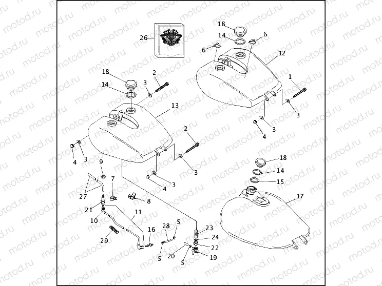 FUEL TANKS