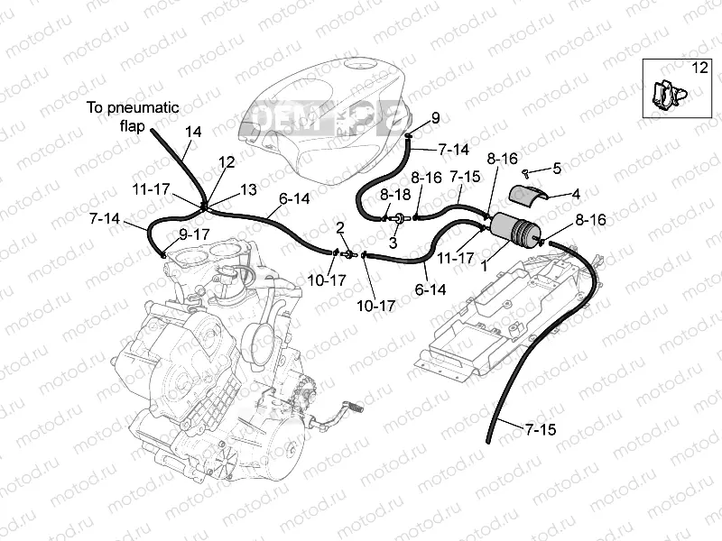 Fuel vapour recover system
