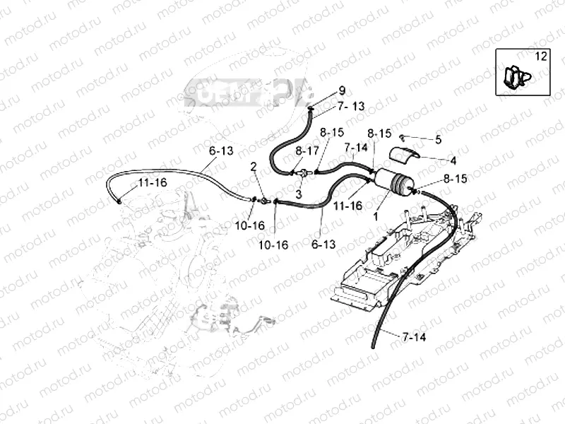 Fuel vapour recover system