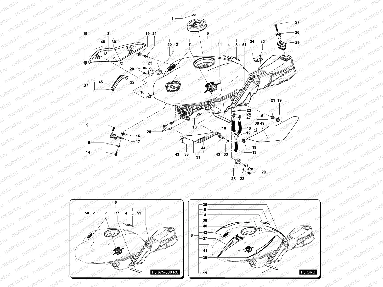 Fueltank Assembly