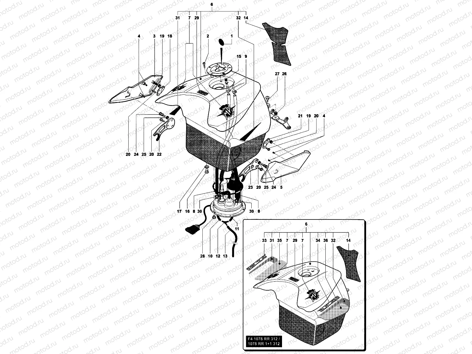 Fueltank Assembly