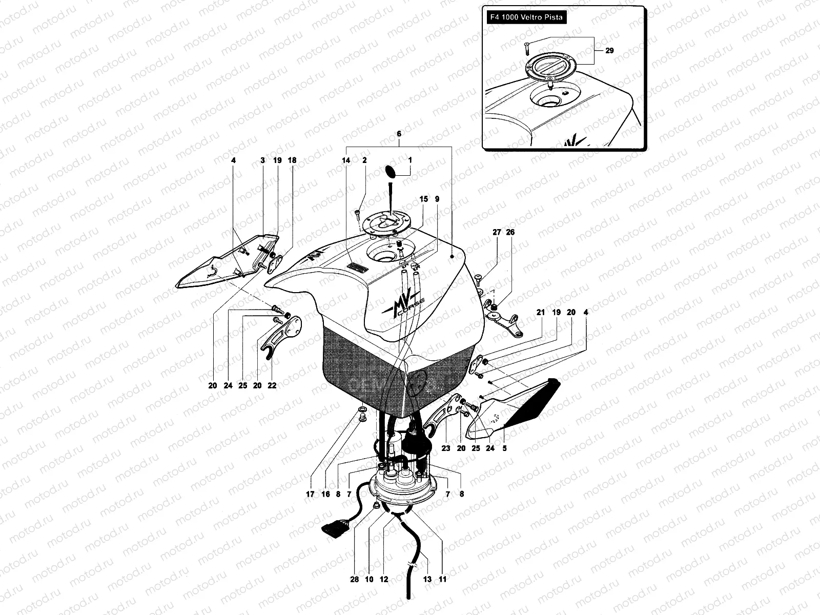 Fueltank Assembly