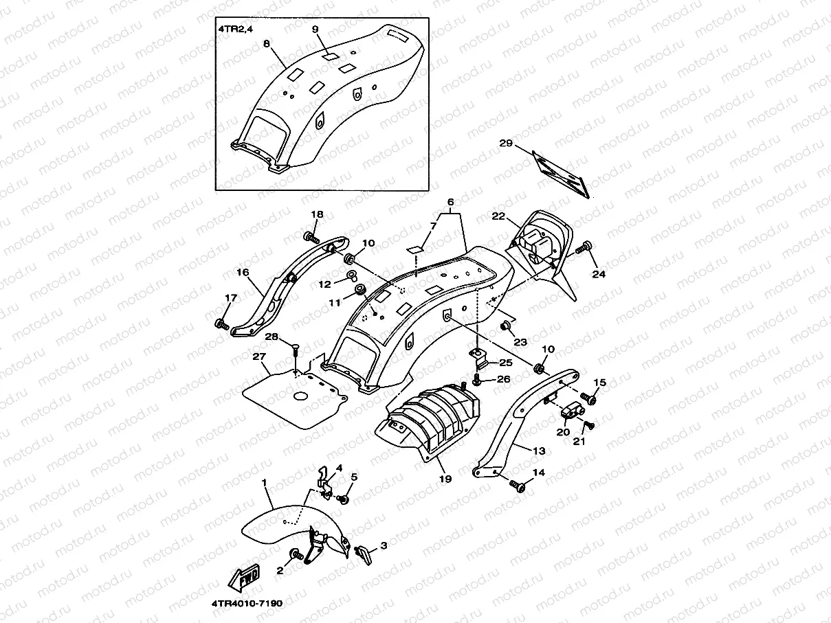 Fuenda 1 (4TR to 14, 6)