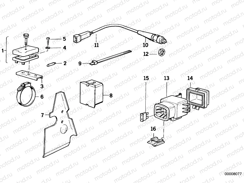 Fuse box/stop light switch