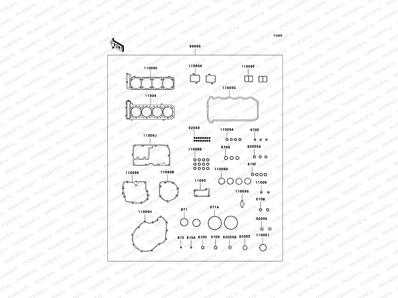 Gasket Kit