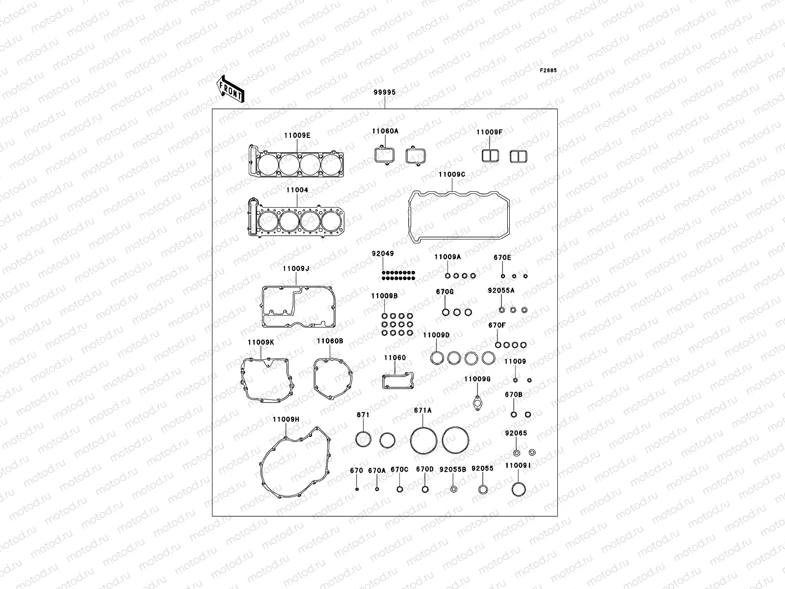 Gasket Kit