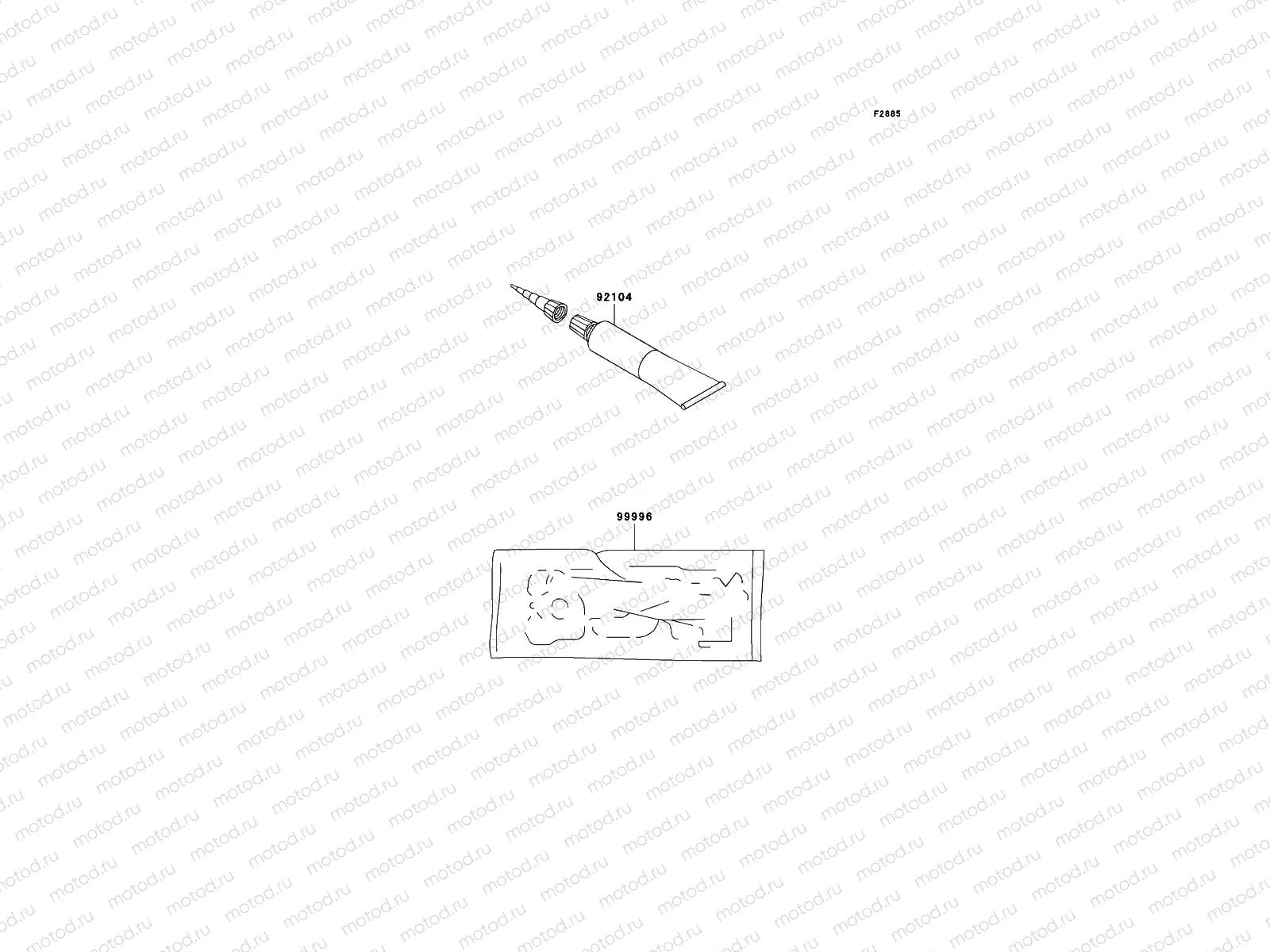 Gasket Kit