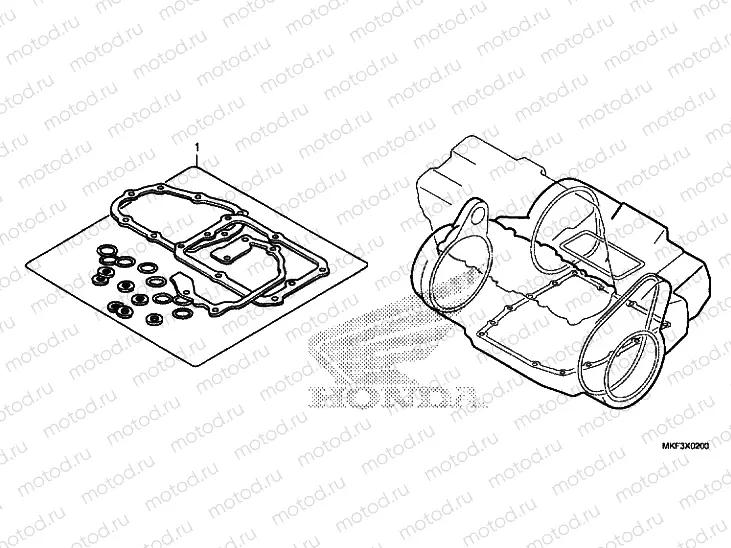 GASKET KIT B