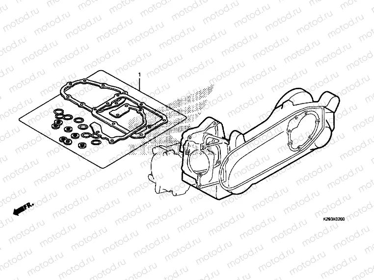 GASKET KIT B