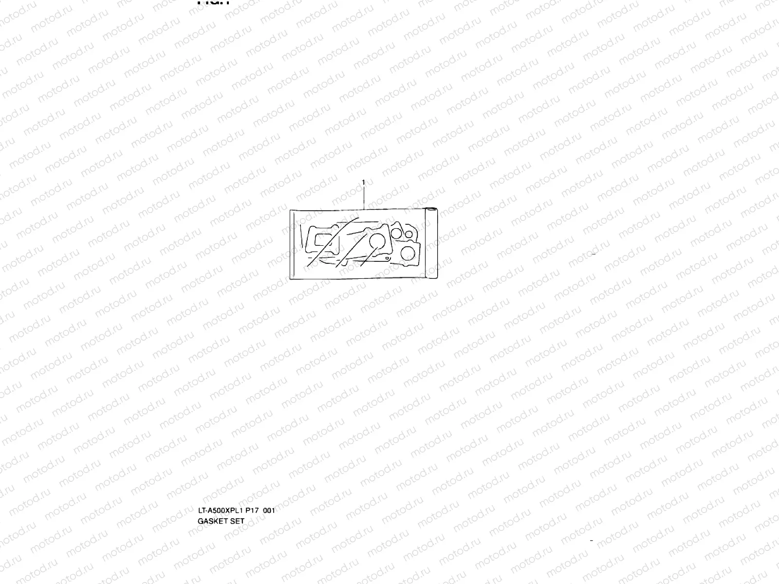 GASKET SET