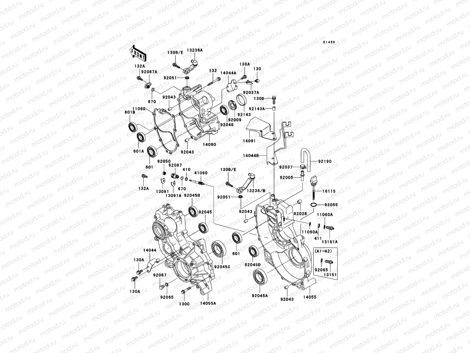 Gear Box