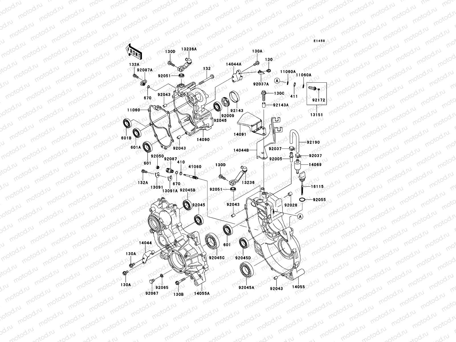 Gear Box