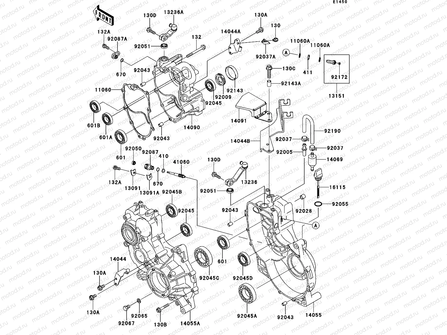 Gear Box