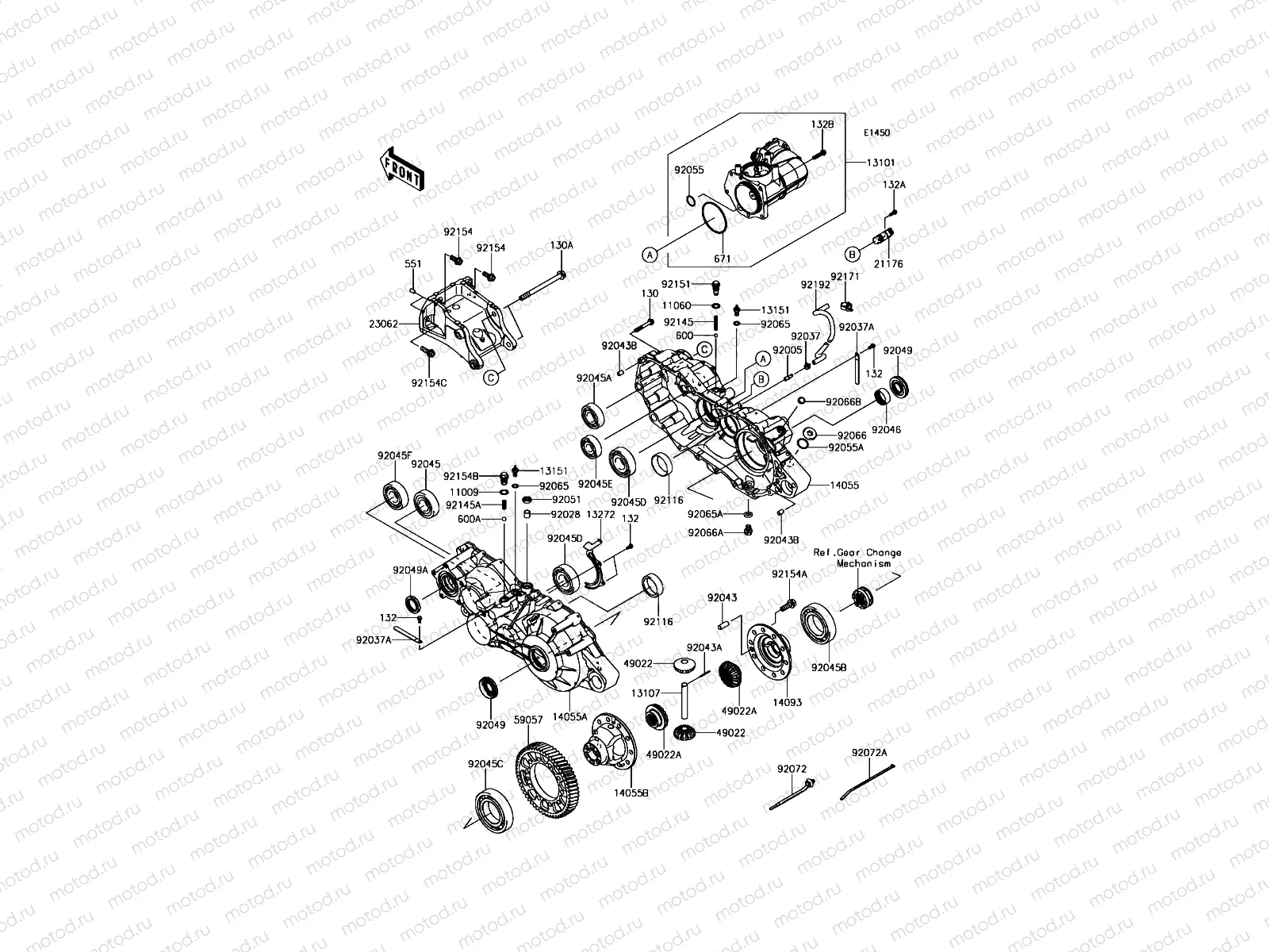 Gear Box